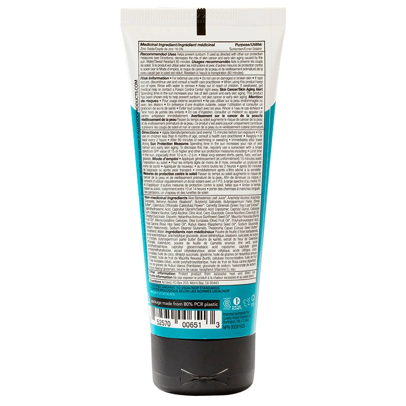 Sport Natural Sunscreen - SPF 30 - Image 4