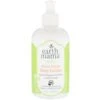 Sweet Orange Baby Lotion 8oz